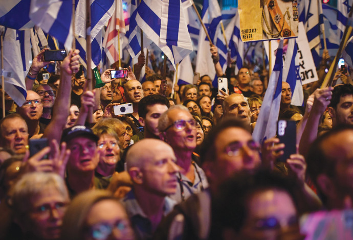 מחאה נגד הרפורמה המשפטית בתל אביב (צילום:  אבשלום ששוני)