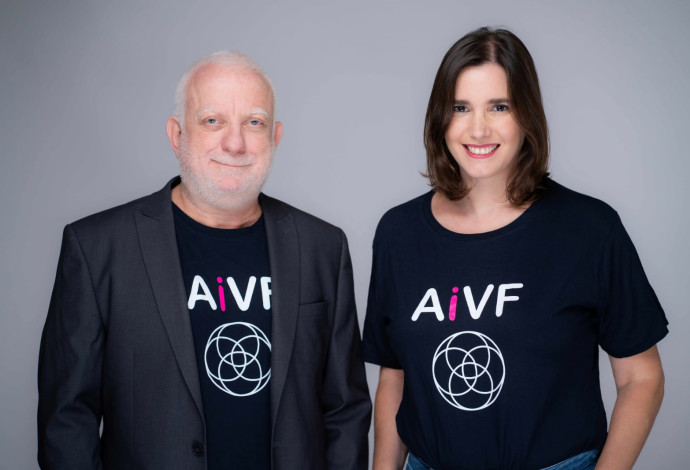 מייסד הסטארט-אפ AiVF- דניאלה גלבוע, ופרופ' דניאל זיידמן (צילום:  AiVF)