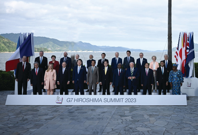 פסגת G7 (צילום:  רויטרס)