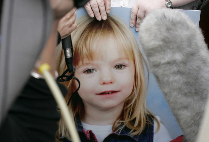 מדלן מקאן (צילום:  REUTERS/Stephen Hird )