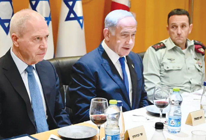 הרצי הלוי, בנימין נתניהו, יואב גלנט (צילום:  קובי גדעון, לע"מ)