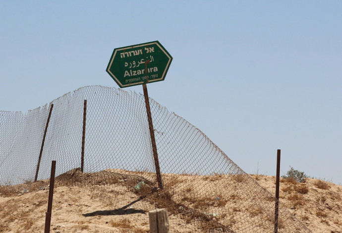 אל זערורה - 'נוסד בתקופה העותמנית' (צילום:  באדיבות תנועת רגבים)