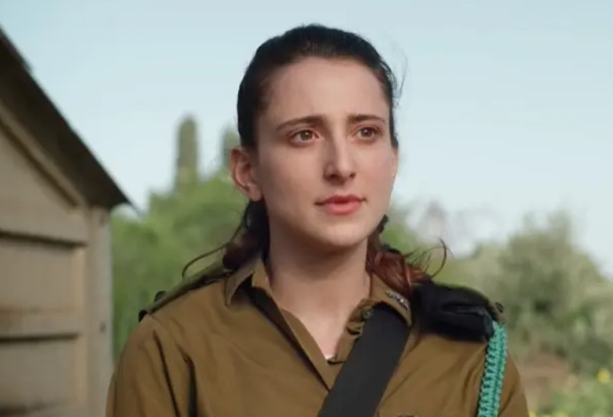 המפקדת (צילום:  צילום מסך כאן 11)