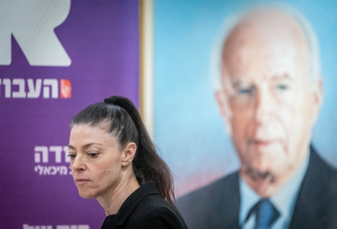 מרב מיכאלי (צילום:  יונתן זינדל, פלאש 90)