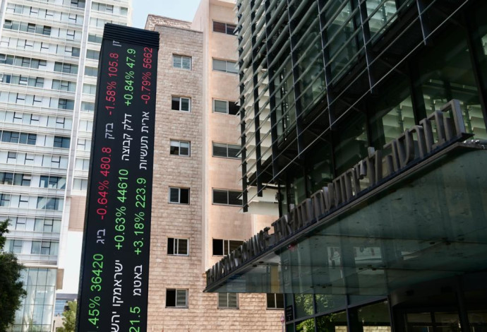 הבורסה בתל אביב (צילום:  אבשלום ששוני)