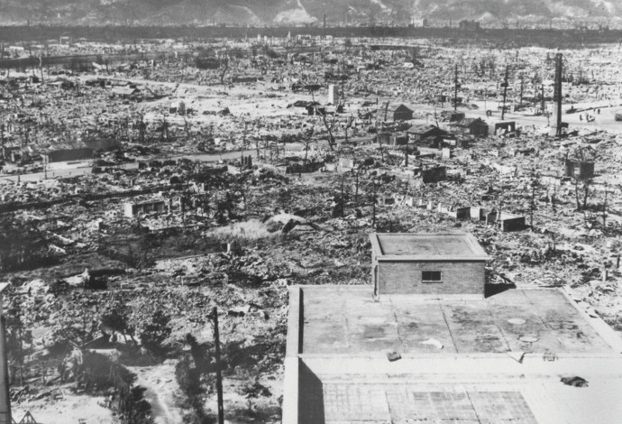 הירושימה לאחר פצצת האטום שהוטלה עליה   (צילום:  AFP/Getty images)