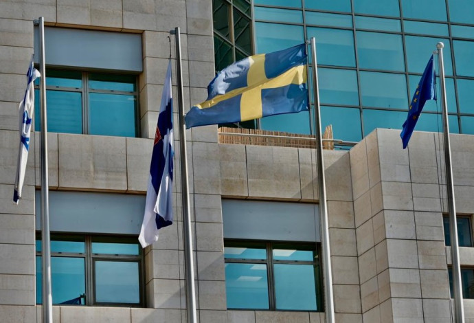 שגרירות שבדיה בישראל (צילום:  אבשלום ששוני)