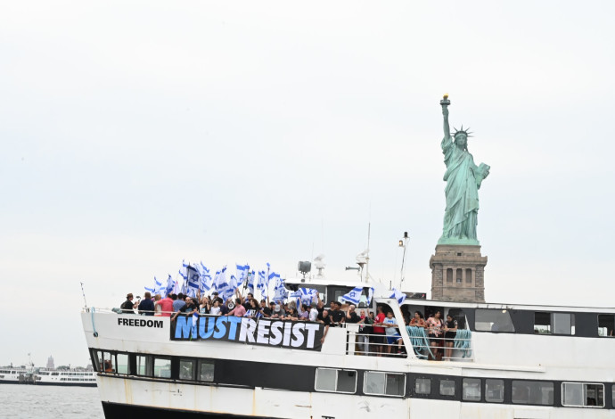 משט מחאה נגד הרפורמה בניו יורק (צילום:  רועי בושי ולירי אגמי)