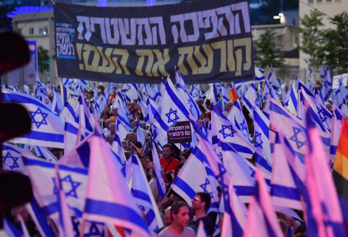 תל אביב, שבוע 27 למחאה נגד הרפורמה (צילום:  אבשלום ששוני)