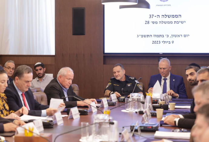 ישיבת הממשלה במשכן הכנסת (צילום:  מרק ישראל סלם)