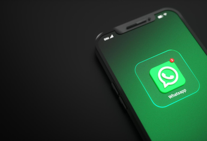 יתרונות השימוש בבוט WhatsApp לעסק שלכם (צילום:  FREEPIK)