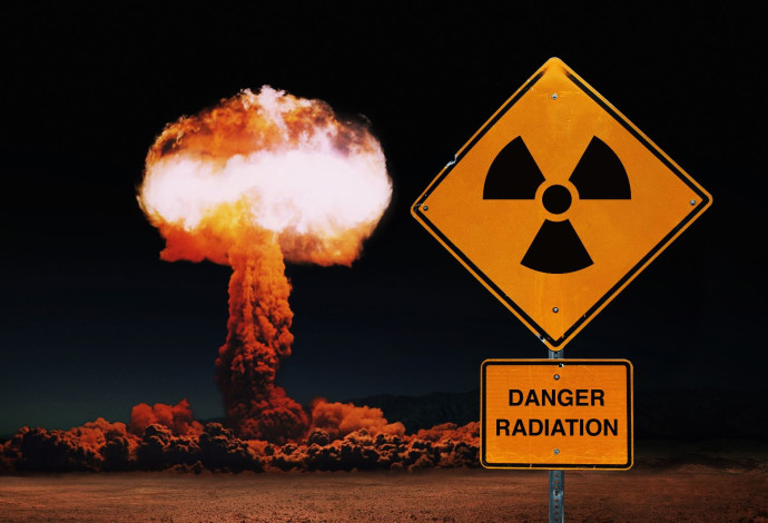 פיצוץ גרעיני (צילום:  יח"צ)