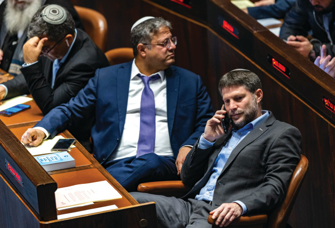 סמוטריץ' ובן גביר (צילום:  אוליביה פיטוסי, פלאש 90)