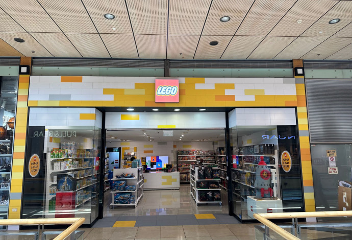 חנות פופ-אפ של לגו בקניון שער הצפון (צילום:  לגו ישראל)