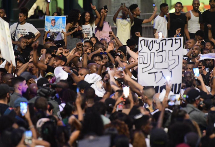 ההפגנה בעקבות מותו של רפאל אדנה ז"ל (צילום:  אבשלום ששוני)