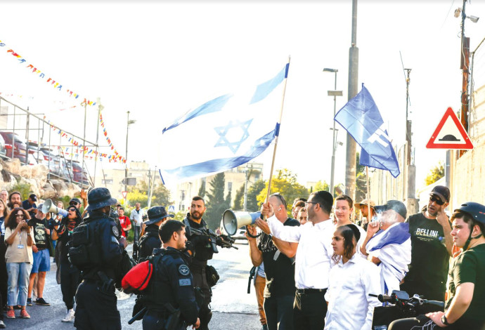 מפגיני ימין מול שמאל בירושלים (צילום:  ארכיון אוליביה פיטוסי, פלאש 90)