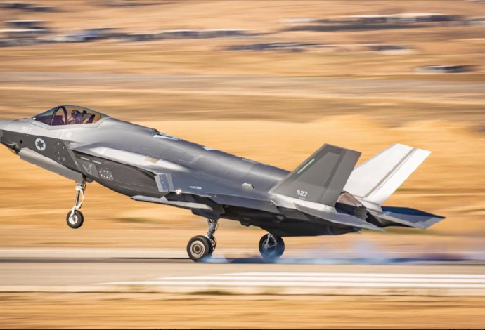 מטוס ה"אדיר" (F35) (צילום:  דובר צה"ל)
