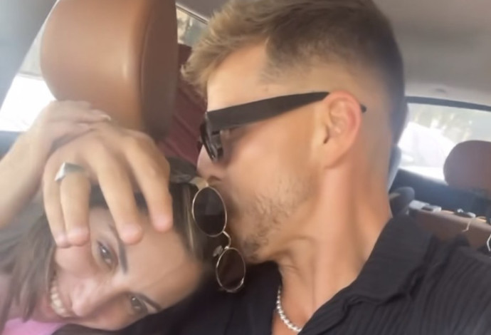 אורי נגר, ירדן אביטוב (צילום: צילום מסך אינסטגרם)