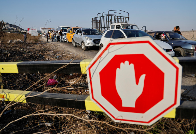 מחסום ביהודה ושומרון (צילום:  REUTERS/Raneen Sawafta)