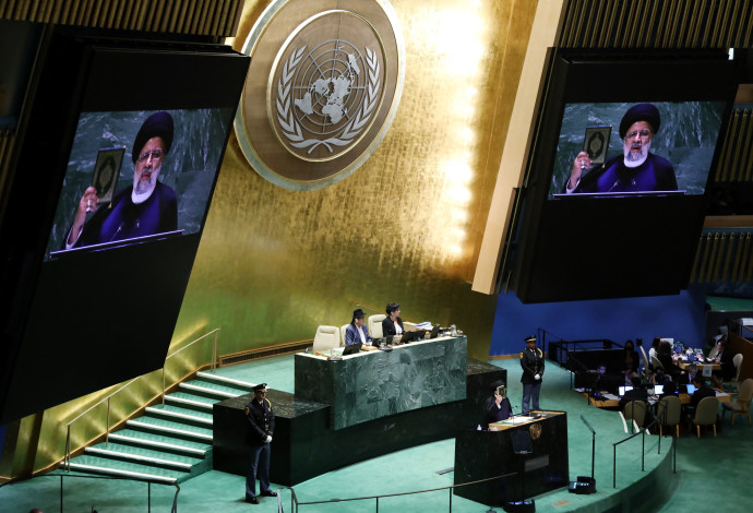 איברהים ראיסי נואם בעצרת הכללית של האו"ם (צילום:  AFP via Getty Images)