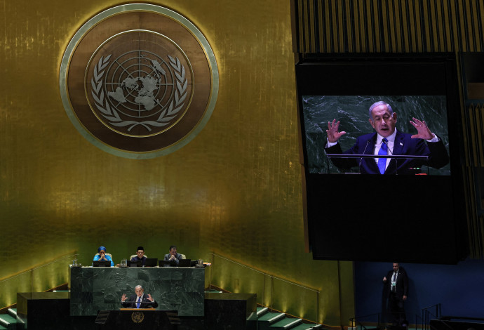 בנימין נתניהו באו"ם (צילום:  Reuters/BRENDAN MCDERMID)