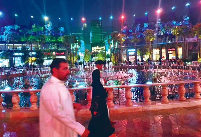ערב הסעודית (צילום:  גדעון קוץ)