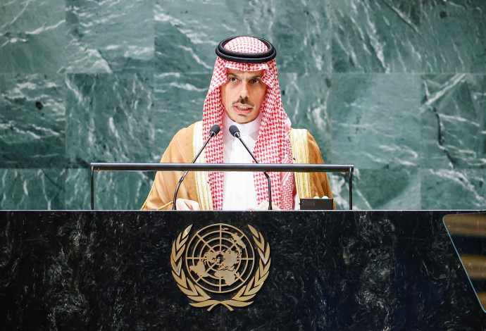 שר החוץ הסעודי פייסל בן פרחאן באו"ם (צילום:  REUTERS/Eduardo Munoz)