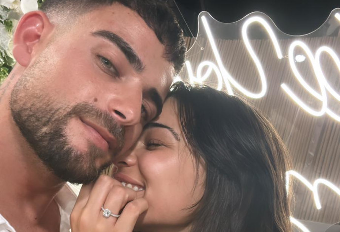 שניר בורגיל ושי עפרי מאורסים (צילום: פרטי)