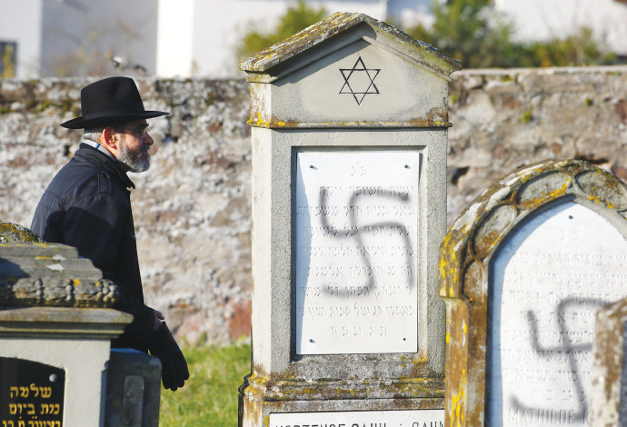 אירוע אנטישמי בצרפת השנה (צילום:  רויטרס)