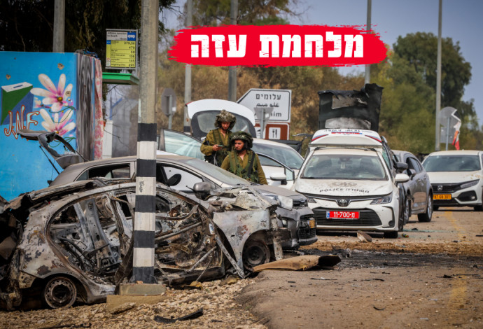 חיילי צה"ל בקיבוץ בארי - חרבות ברזל (צילום:  יוסי זמיר פלאש  90)