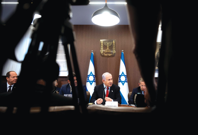 ישיבת ממשלה (צילום:   חיים גולדברג, פלאש 90)