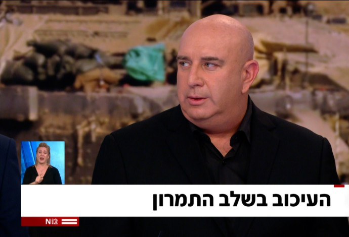 ניר דבורי (צילום: צילום מסך קשת,צילום מסך קשת 12)