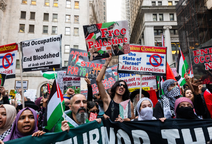 הפגנה פרו פלסטינית בניו יורק (צילום:  gettyimages)
