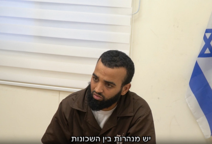 המחבל עאמר אבו עוש, פעיל ארגון חמאס (צילום:  דובר צה"ל)