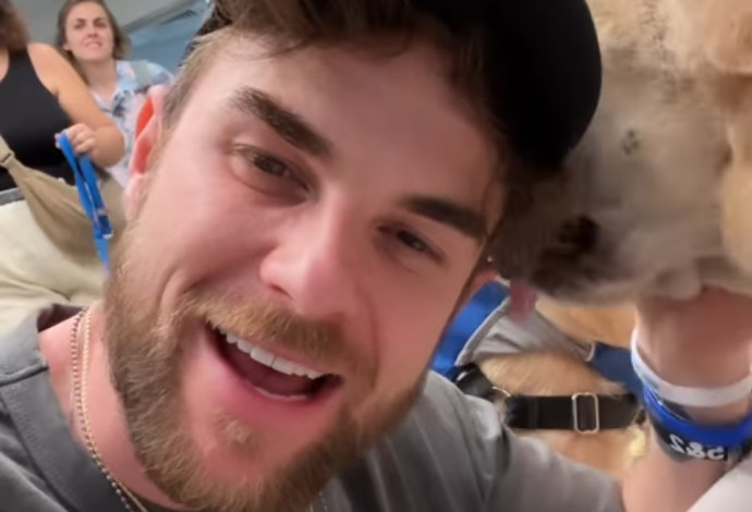 נת'ניאל בוזוליק (צילום: צילום מסך אינסטגרם)