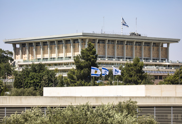 משכן הכנסת (צילום:  אוליביה פיטוסי, פלאש 90)