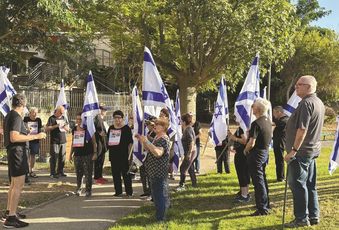 צעדה למען החטופים ברצועת עזה (צילום:  בית בלב)