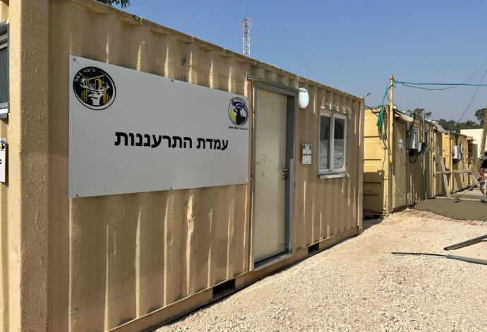פיקוד צפון (צילום:  דובר צה"ל)