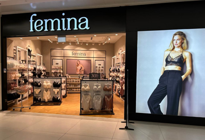 חנות FEMINA בגרנד קניון חיפה (צילום:  יח"צ)