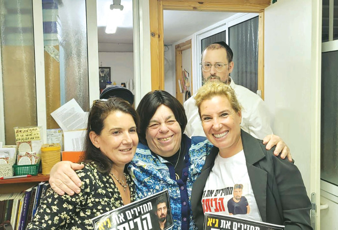 מימין: טל גלבוע, ישראל כהן, לאה קולדצקי, מירב גלבוע דלאל (צילום: משה בצלאלי)