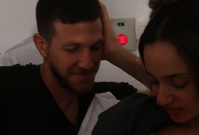 נטע אלחמיסטר, רמי גרשון (צילום: צילום מסך אינסטגרם)