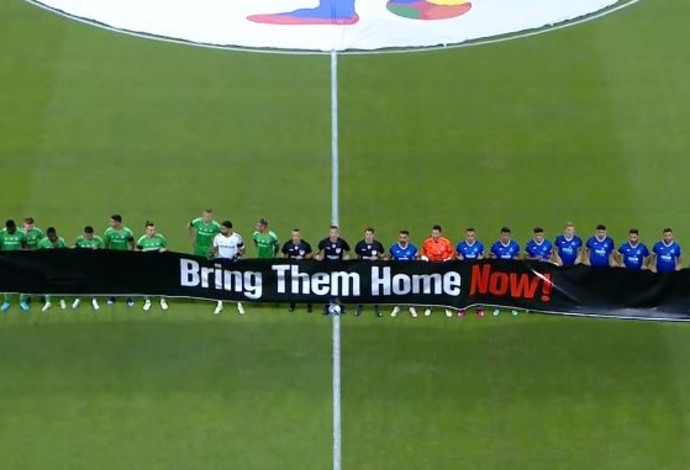 הפועל פ''ת, מכבי חיפה (צילום: ספורט1)