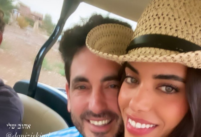 דני זיסקינד ובת זוגו מור חייט (צילום: צילום מסך אינסטגרם)