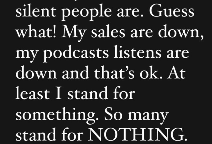 בר רפאלי מרימה לשרה פוסטר (צילום: צילום מסך אינסטגרם)