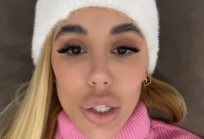 סתיו קצין (צילום: צילום מסך אינסטגרם)