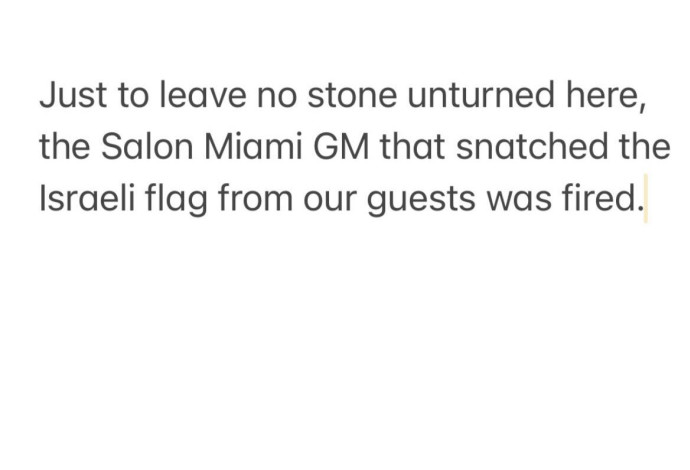אייל שני מעדכן בפיטוריו של המנהל במסעדת ''הסלון'' במיאמי (צילום: צילום מסך אינסטגרם)