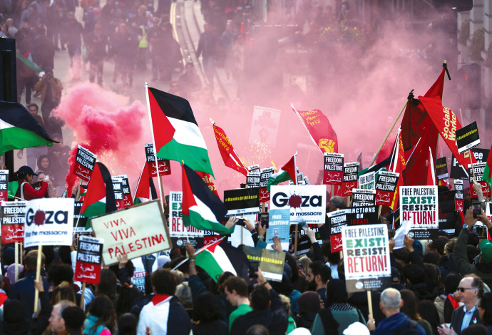הפגנה פרו פלסטינאית לונדון  (צילום:  רויטרס)