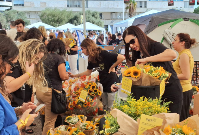 "זר תקווה" (צילום:  קרן כדר)