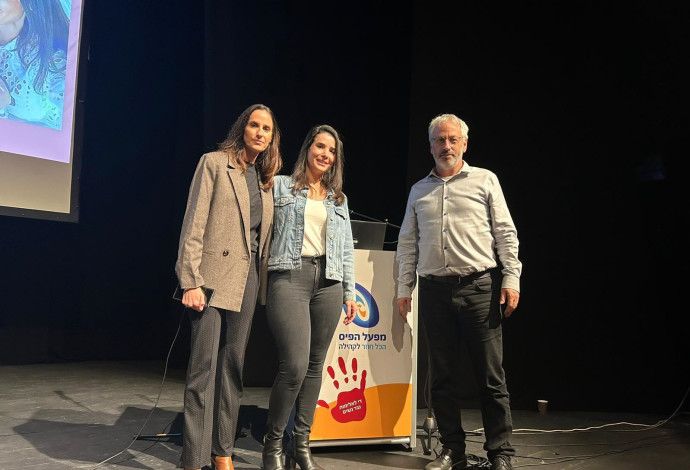 בני דרייפוס, שירה איסקוב וסיגל ראובן בלוך (צילום: באדיבות מפעל הפיס)