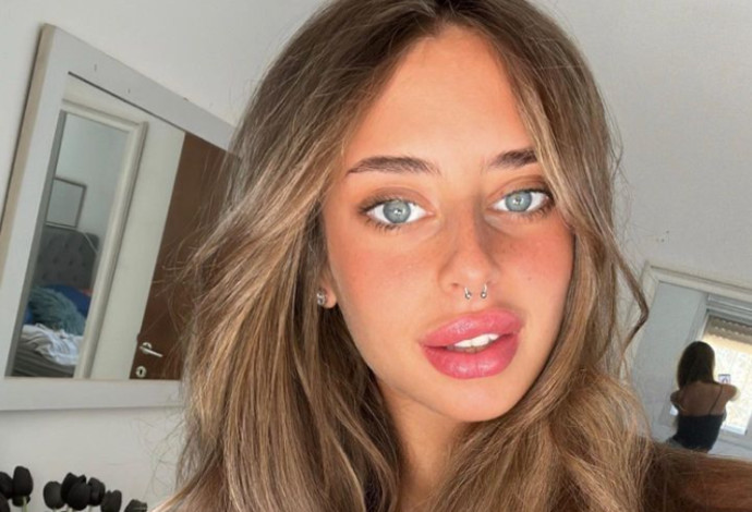 מיה שם (צילום: צילום מסך אינסטגרם)